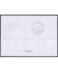 F-EX64204 RUSSIA 2003 48º ANTARCTIC STATION COVER POLAR.