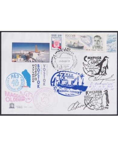 F-EX64202 RUSSIA 2002 47º - 48º MAGDALENA OLDENDORF ANTARCTIC STATION COVER POLAR.
