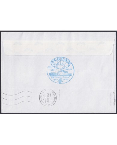 F-EX64202 RUSSIA 2002 47º - 48º MAGDALENA OLDENDORF ANTARCTIC STATION COVER POLAR.