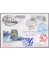 F-EX64180 RUSSIA 2003 48º FIODOROV POPOV ANTARCTIC STATION COVER POLAR.