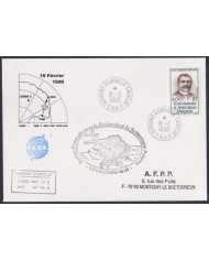 F-EX64217 TAAF FRANCE 1999 ALBATROS PATROL ANTARCTIC STATION PAQUEBOT POSTAGE DUE.