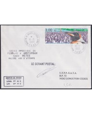 F-EX64215 TAAF FRANCE 1999 MARTIN DE VIVIES ANTARCTIC STATION WITHOUT FLOREAL SCALE.