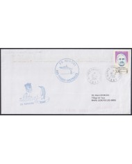 F-EX64205 TAAF FRANCE 2001 MARION DUFRESNE PAQUEBOT ANTARCTIC STATION COVER.