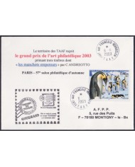 F-EX64213 TAAF FRANCE 2003 KERGULEN GRAND PRIX PHILATELIC ANTARCTIC STATION.