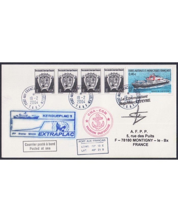 F-EX64208 TAAF FRANCE 2004 MARION DUFRESNE PAQUEBOT ANTARCTIC STATION COVER.