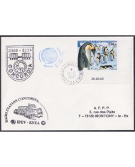 F-EX64211 TAAF FRANCE 2004 MARION DUFRESNE PAQUEBOT ANTARCTIC STATION COVER.