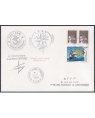 F-EX64211 TAAF FRANCE 2004 MARION DUFRESNE PAQUEBOT ANTARCTIC STATION COVER.