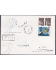 F-EX64211 TAAF FRANCE 2004 MARION DUFRESNE PAQUEBOT ANTARCTIC STATION COVER.