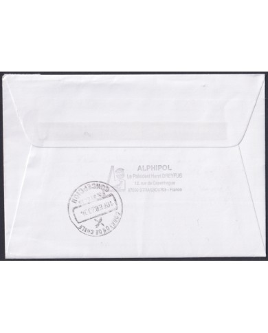 F-EX64214 TAAF FRANCE 2004 MARION DUFRESNE PAQUEBOT ANTARCTIC STATION COVER.