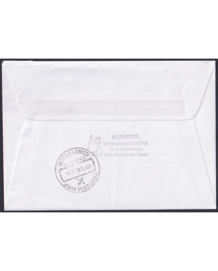 F-EX64214 TAAF FRANCE 2004 MARION DUFRESNE PAQUEBOT ANTARCTIC STATION COVER.