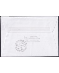 F-EX64214 TAAF FRANCE 2004 MARION DUFRESNE PAQUEBOT ANTARCTIC STATION COVER.