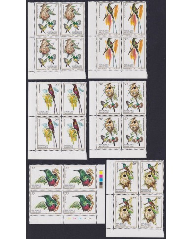 F-EX63569 RWANDA MNH 1983 BLOCK 4 BIRD AVES OISEAUX.