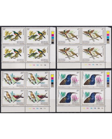 F-EX63569 RWANDA MNH 1983 BLOCK 4 BIRD AVES OISEAUX.