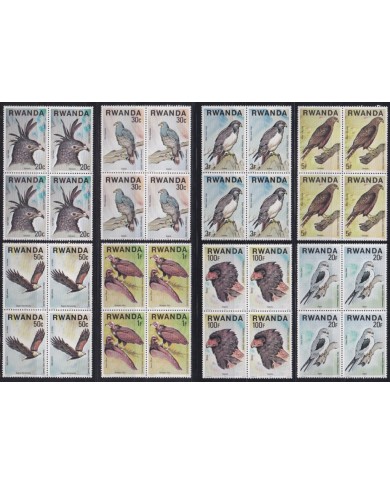 F-EX63571 RWANDA MNH 1977 BLOCK 4 BIRD AVES OISEAUX.