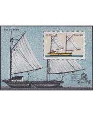 F-EX61803 BRAZIL MNH 1980 SAN FRANCISCO RIVER CANOES SHIP.