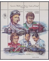 F-EX61927 ARGENTINA MNH 1991 SPORT RACE CAR FANGIO AUTO AUTOMOVIL TRANSPORTS.