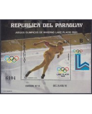 F-EX61814 PARAGUAY MNH 1980 WINTER OLYMPIC GAMES LAKE PLACID ARTISTIC GYM SKI.