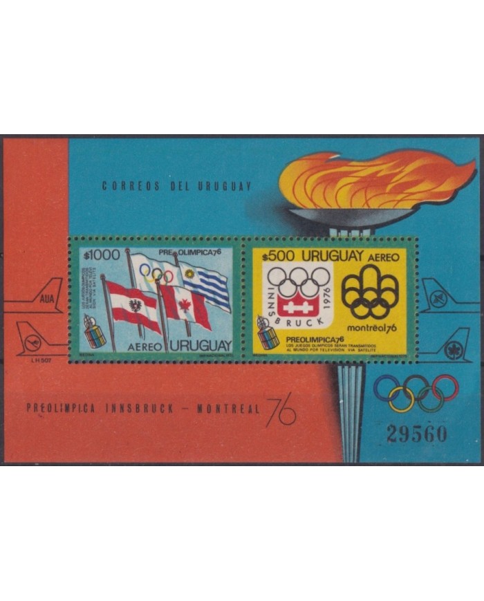 F-EX61817 URUGUAY MNH 1975 WINTER OLYMPIC GAMES INNSBRUCK & MONTREAL LIMITED EDITION.
