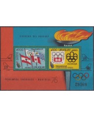 F-EX61817 URUGUAY MNH 1975 WINTER OLYMPIC GAMES INNSBRUCK & MONTREAL LIMITED EDITION.