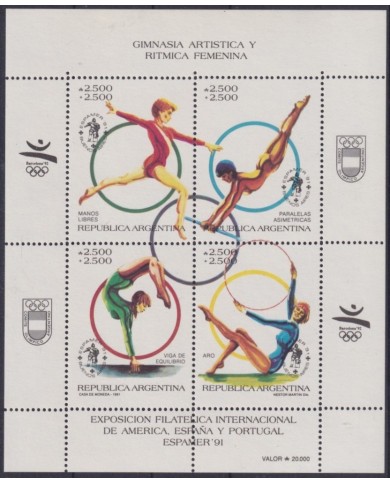 F-EX61823 ARGENTINA MNH 1991 ESPAMER BARCELONA OLYMPIC GAMES GYMNASTICS.
