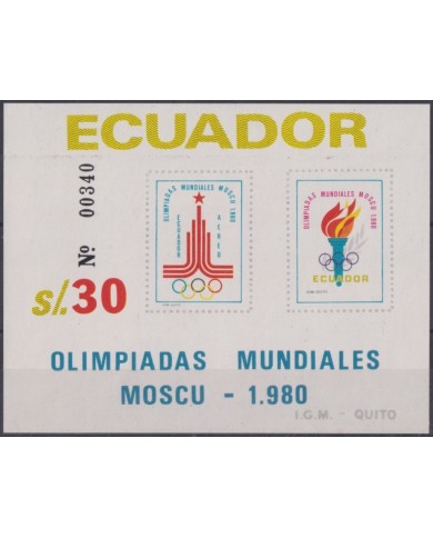 F-EX61821 ECUADOR MNH 1980 MOSCOW OLYMPIC GAMES TOURCH WITH FLAME.