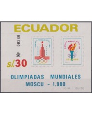 F-EX61821 ECUADOR MNH 1980 MOSCOW OLYMPIC GAMES TOURCH WITH FLAME.