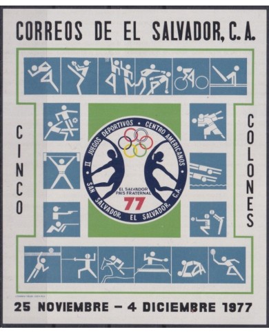 F-EX61813 EL SALVADOR MNH 1977 PANAMERICAN GAMES.