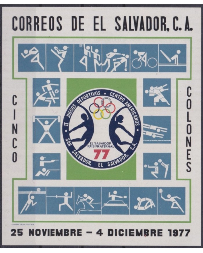 F-EX61813 EL SALVADOR MNH 1977 PANAMERICAN GAMES.
