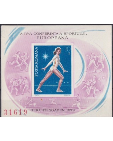 F-EX61822 RUMANIA MNH 1979 IMPERFORATED SHEET EUROPEAN GIMNASTICS GAMES.