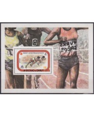F-EX61826 TURKS & CAICOS MNH 1978 CANADA XI COMMONWEALTH GAMES ATHLETISM SPRINT.