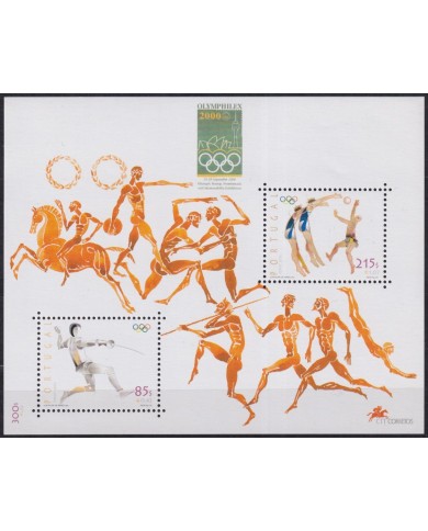 F-EX59878 PORTUGAL MNH 2000 SIDNEY OLYMPHILEX EXPO SHEET FENCING BASKET.