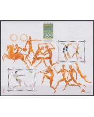 F-EX59878 PORTUGAL MNH 2000 SIDNEY OLYMPHILEX EXPO SHEET FENCING BASKET.