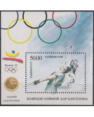 F-EX63051 TAYIKISTAN MNH 1992 BARCELONA OLYMPIC GAMES SHEET.