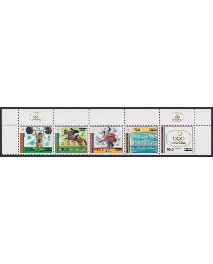 F-EX63065 TURKMENISTAN MNH 1992 BARCELONA OLYMPIC GAMES TRYP NEW VALUE.