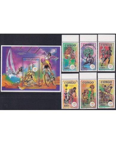 F-EX62746 CONGO MNH 1992 BARCELONA OLYMPIC GAMES TENNIS CYCLE BASEBALL ATHLETISM.