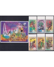 F-EX62746 CONGO MNH 1992 BARCELONA OLYMPIC GAMES TENNIS CYCLE BASEBALL ATHLETISM.