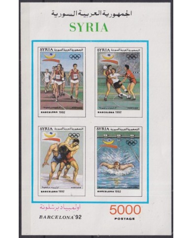 F-EX63069 SYRIA MNH 1992 BARCELONA OLYMPIC GAMES.