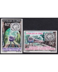 F-EX63593 CONGO MNH 1969 IMPERF TOURISM YEAR RAILROAD TRAIN FERROCARRIL LOCOMOTIVES