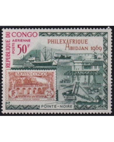 F-EX63592 CONGO MNH 1969 PHILEXAFRIQUE SHIP CANOE RAILROAD TRAIN FERROCARRIL.