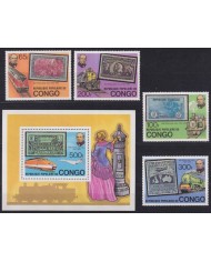 F-EX62857 CONGO MNH 1979 ROWLAND HILL GREAT CLASSIC STAMPS RAILROAD RAILWAYS.