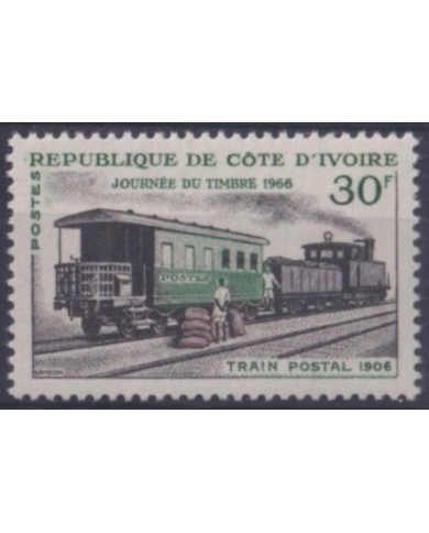 F-EX63324 YVORY COAST MNH 1966 POSTAL RAILROAD RAILWAYS FERROCARRIL TRAIN LOCOMOTIVE.