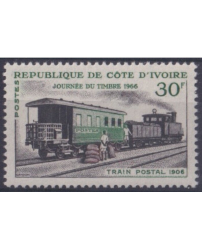F-EX63324 YVORY COAST MNH 1966 POSTAL RAILROAD RAILWAYS FERROCARRIL TRAIN LOCOMOTIVE.