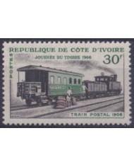 F-EX63324 YVORY COAST MNH 1966 POSTAL RAILROAD RAILWAYS FERROCARRIL TRAIN LOCOMOTIVE.