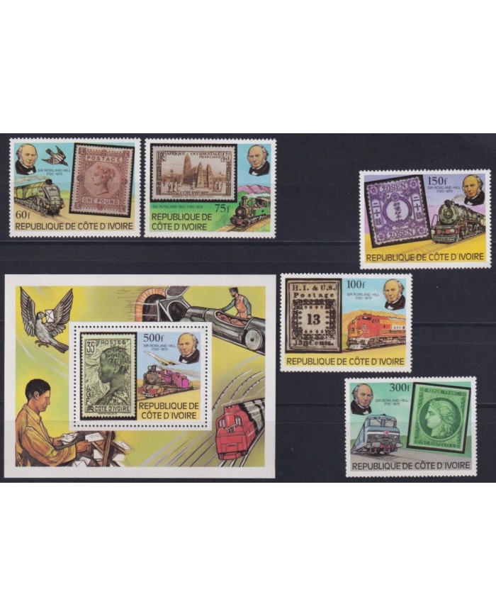 F-EX62859 YVORY COAST MNH 1979 ROWLAND HILL RAILROAD RAILWAYS TRAIN FERROCARRIL LOCOMOTIVES.