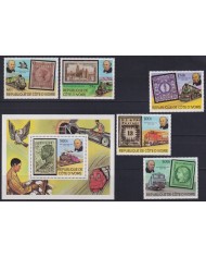 F-EX62859 YVORY COAST MNH 1979 ROWLAND HILL RAILROAD RAILWAYS TRAIN FERROCARRIL LOCOMOTIVES.