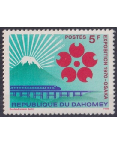 F-EX63327 DAHOMEY MNH 1970 OSAKA WORLD EXPO BRIDGE RAILROAD FERROCARRIL.