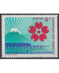 F-EX63327 DAHOMEY MNH 1970 OSAKA WORLD EXPO BRIDGE RAILROAD FERROCARRIL.