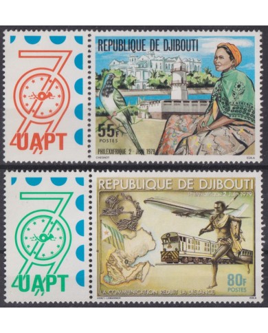 F-EX63814 DJIBOUTI MNH 1979 UAPT BIRD ARCHITECTURE RAILROAD RAILWAYS AIRPLANE AVION.