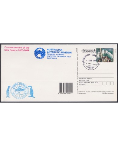 F-EX64185 AUSTRALIA ANTARCTIC 2003 TASMANIA STATION POSTCARD.