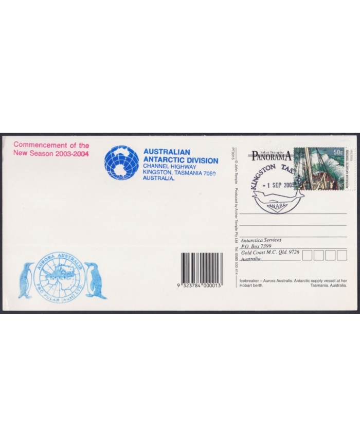 F-EX64185 AUSTRALIA ANTARCTIC 2003 TASMANIA STATION POSTCARD.